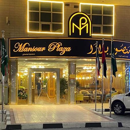 Mansour Plaza Hotel Apartments ダンマーム エクステリア 写真