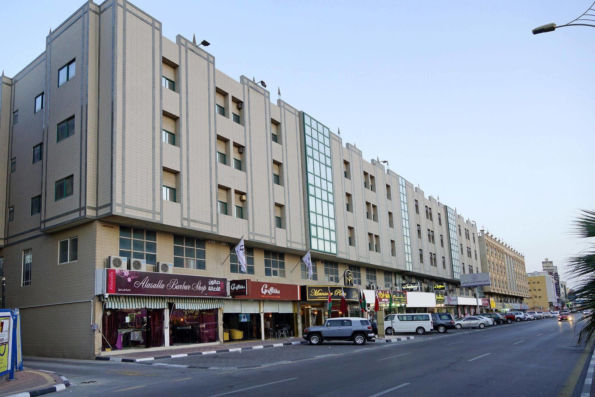 Mansour Plaza Hotel Apartments ダンマーム エクステリア 写真